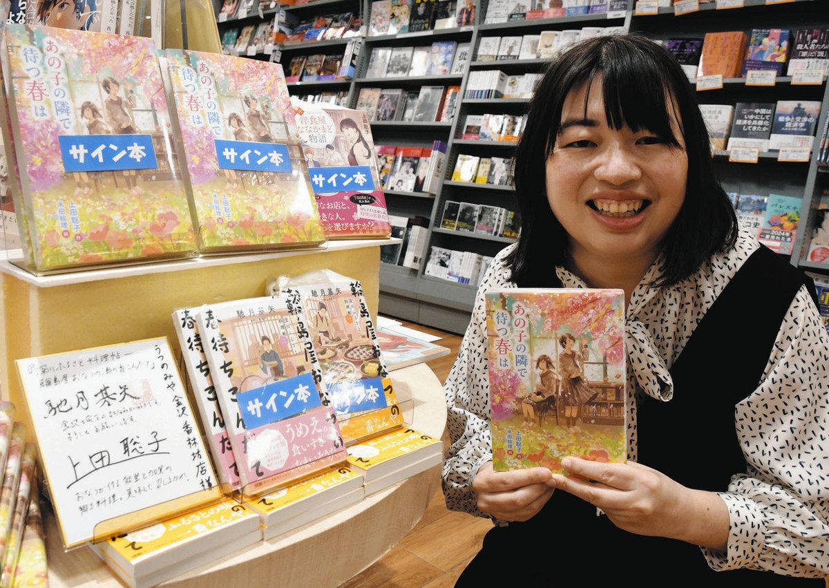 【中古】 共同行為としての学習・発達 社会文化的アプローチの視座/金子書房/田島信元 中古】 共同行為としての学習・発達 社会文化的アプローチの視座