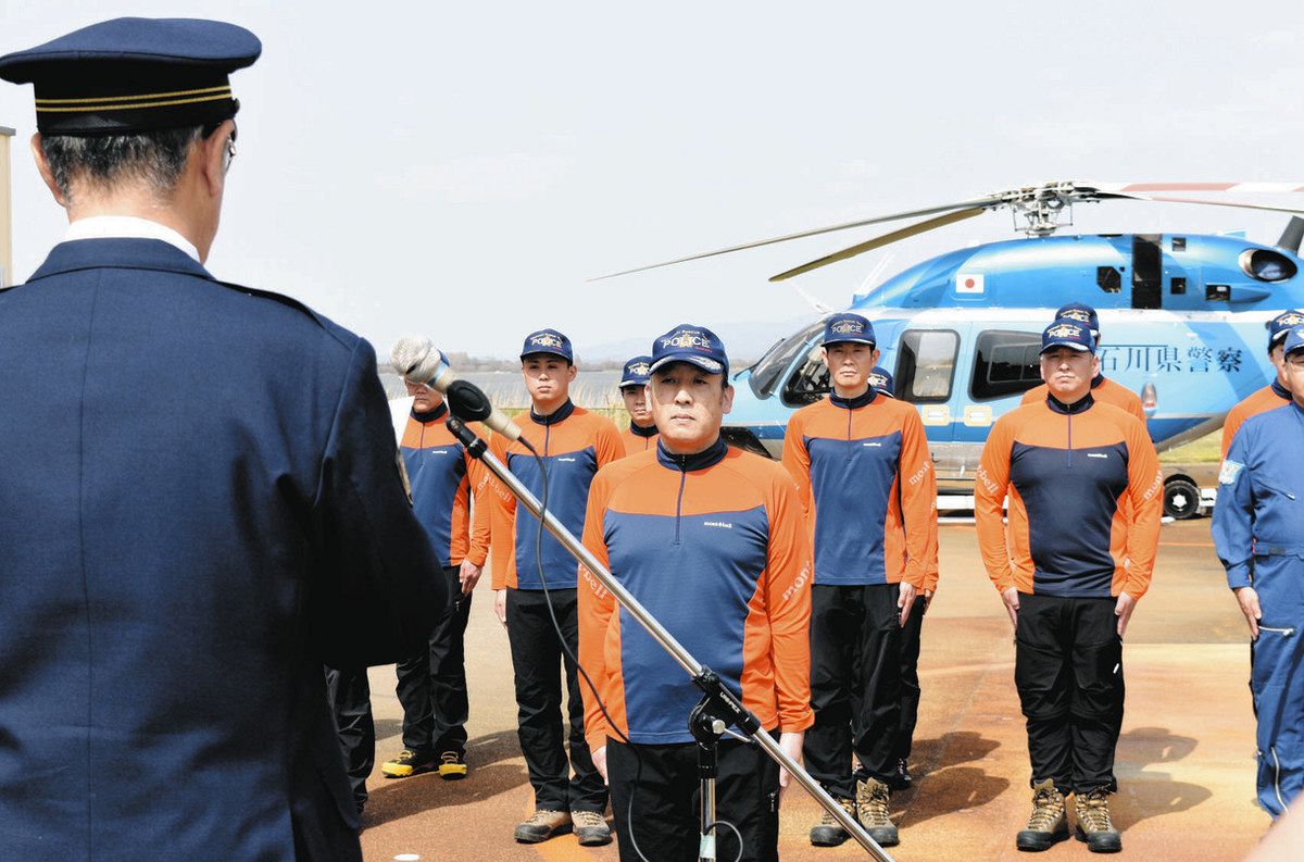 金華山★守護神救いの手辛さ悩みから救うオルゴナイト 金華山☆守護神救いの手辛さ悩みから救うオルゴナイト - その他