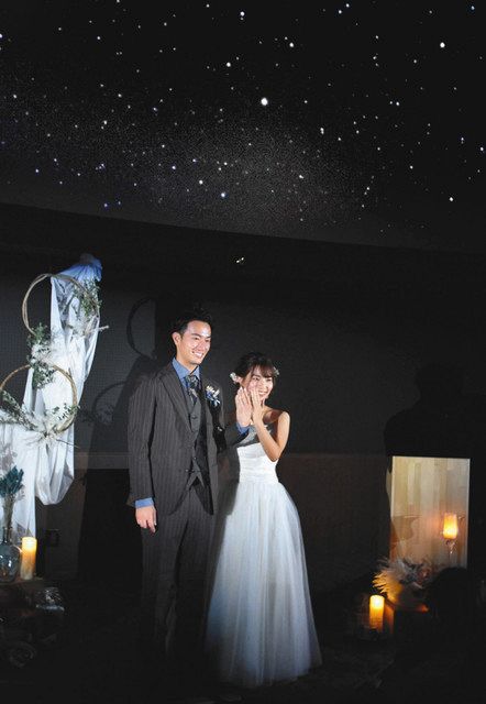 星空 の下幻想的挙式 福袋購入の向当夫妻 鯖江 日刊県民福井web