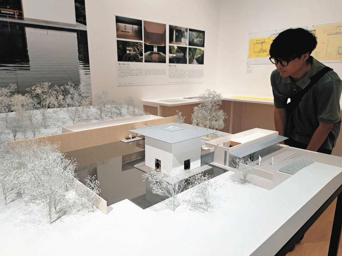 静けさと豊かさ」思索の形跡たどる 故 谷口吉生さんしのび回顧展 金沢