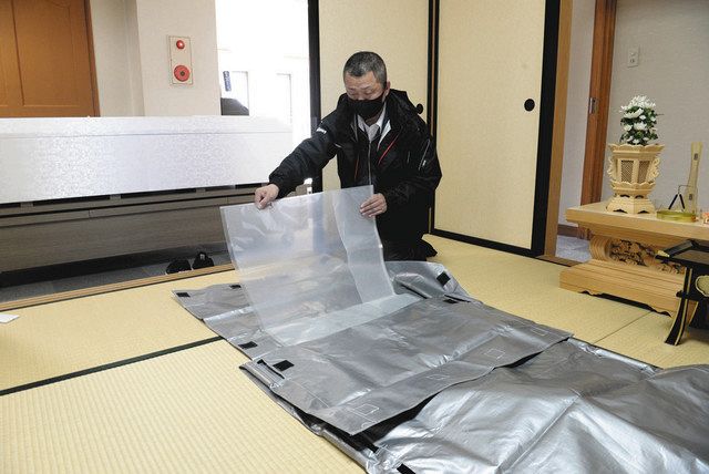 ウオッチひだ コロナ禍で変わる葬儀 別れの時あり方模索 中日新聞web