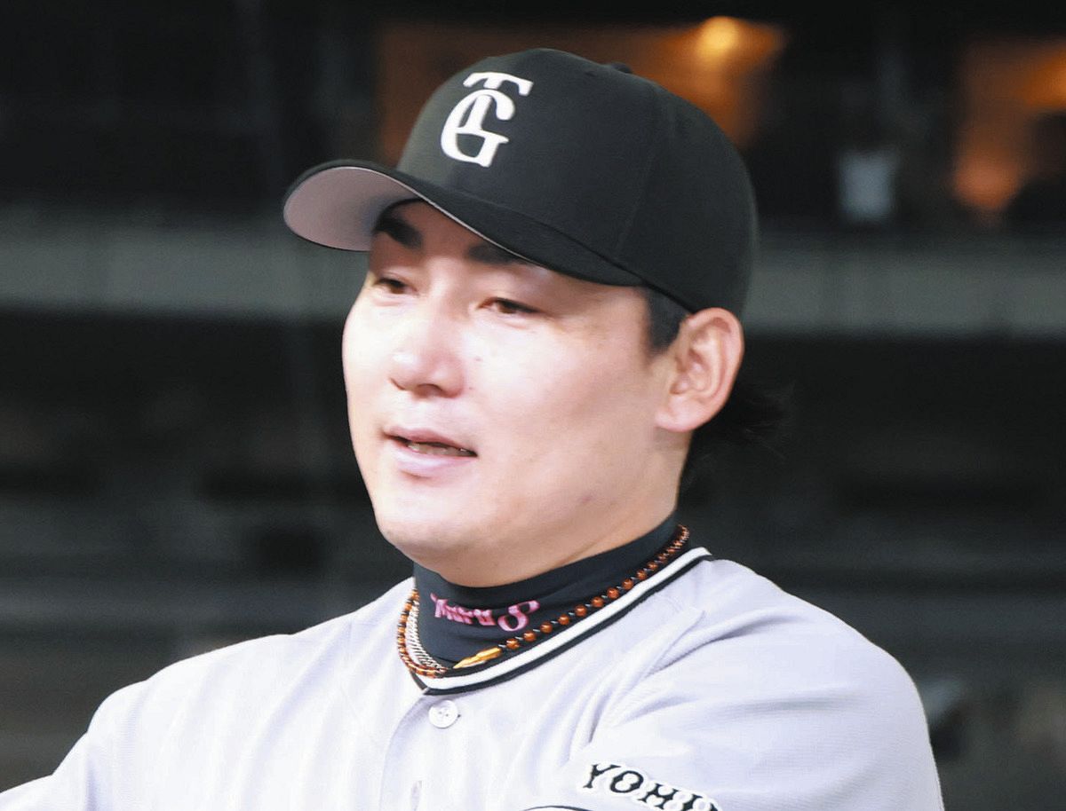 巨人 速報 今日