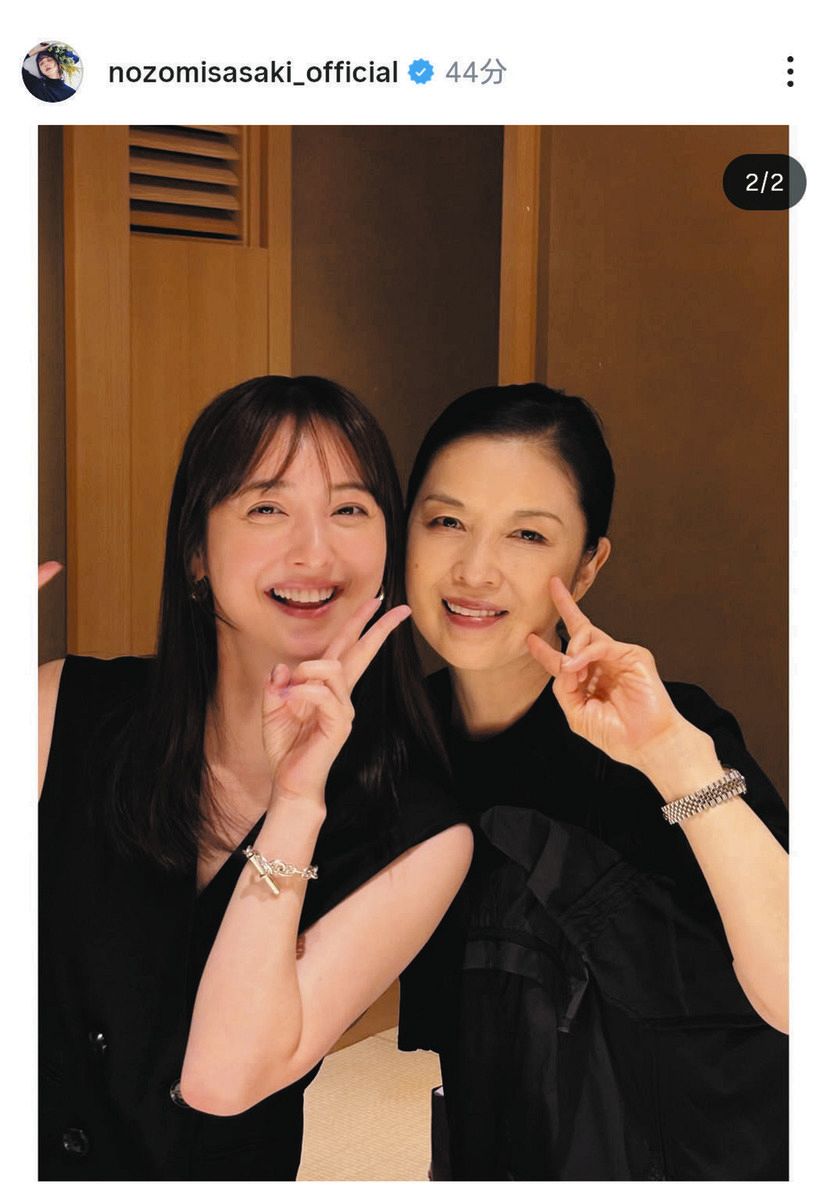 佐々木豊、【杜】、希少な額装用画集より、新品額装付、状態良好 ◇佐々木希、藤あや子・秋田の二大美人『黒コーデ』ショット【写真