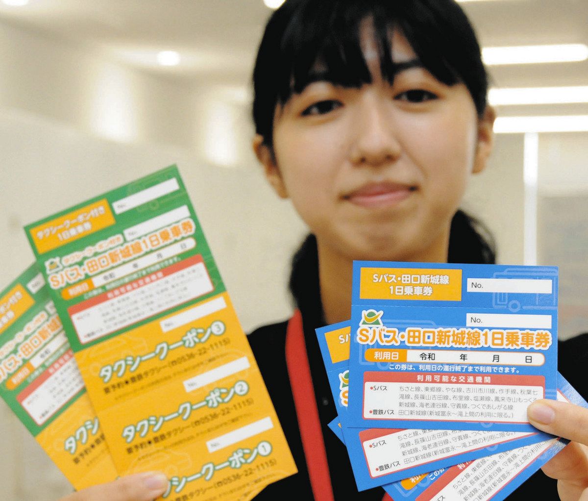 バス1日乗車券で楽に乗り継ぎ 新城市が単体で導入：中日新聞Web