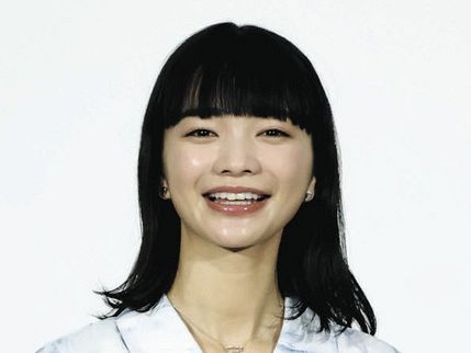 見上愛