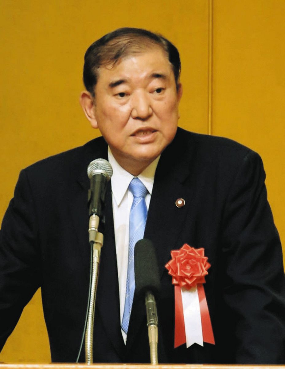 自民・石破茂元幹事長が岸田首相の「新しい資本主義」をけん制 愛知県連大会：中日新聞Web