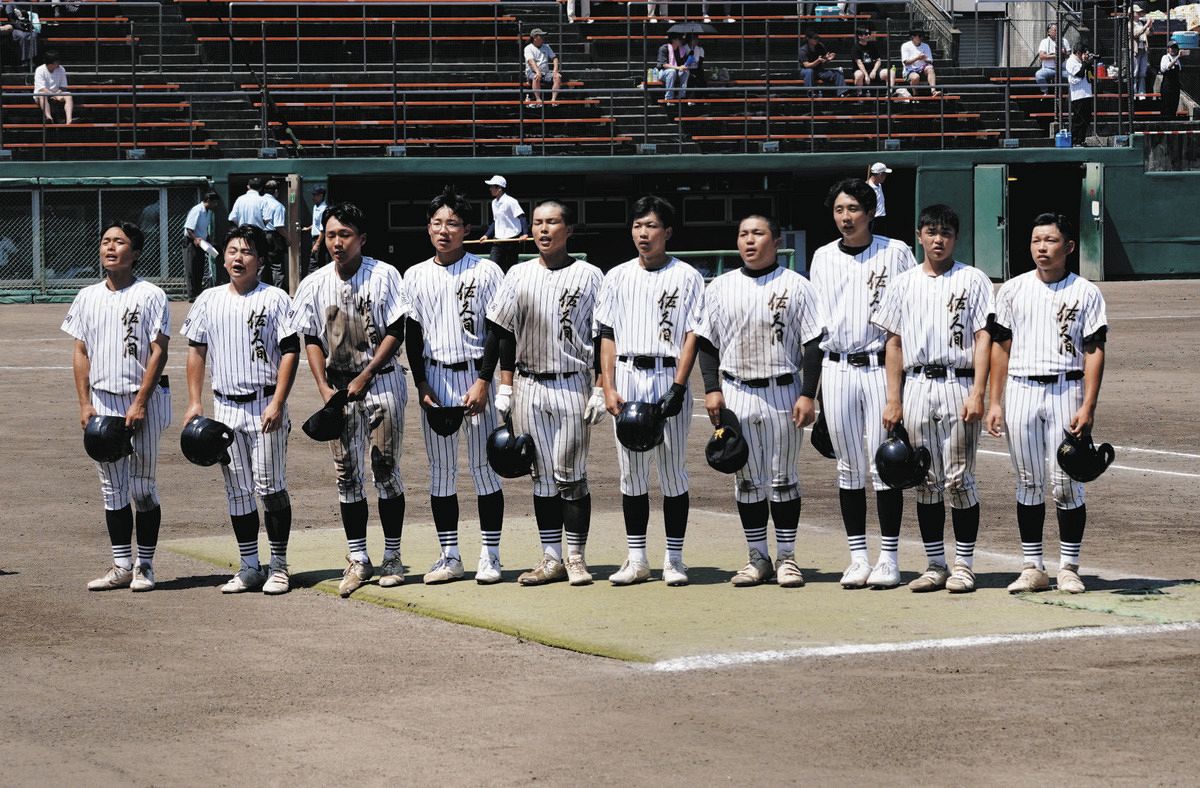 長野県　野沢北高校野球部ユニフォーム 仲間に地元に感謝の夏 浜松湖北高佐久間分校、6年ぶり単独チーム：中