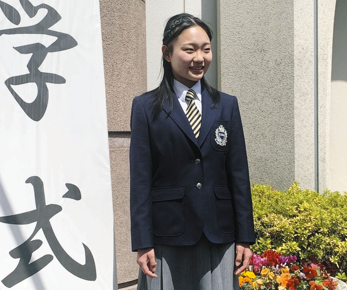 中京女子高校　制服姿 今季ジュニアGPファイナル『銀』和田薫子、中京大中京高に入学 憧れの浅田真央さんと同じ制服に袖通し高校 での飛躍誓う【フィギュア】：中日スポーツ・東京中日スポーツ