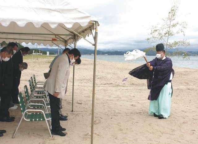 島尾海水浴場で海開き コロナ禍前並み５万人目指す 北陸中日新聞web