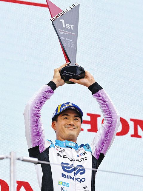 F1レーサー 高校生レーサー、名取鉄平がスーパーFJ日本一に！ホンダF1への