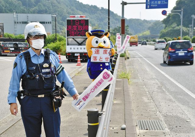 二輪車の交通事故防ごう 春日井署 内津峠ｐａで呼び掛け 中日新聞web