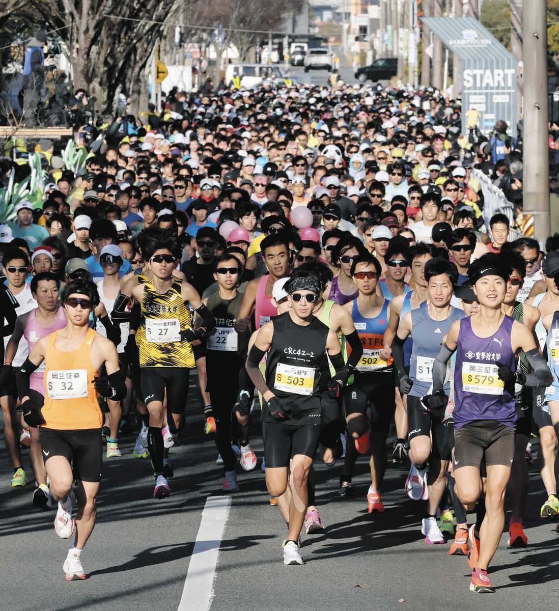 2024年の大会で一斉にスタートする選手たち。順調にエントリー数を増やしている＝三重県松阪市で