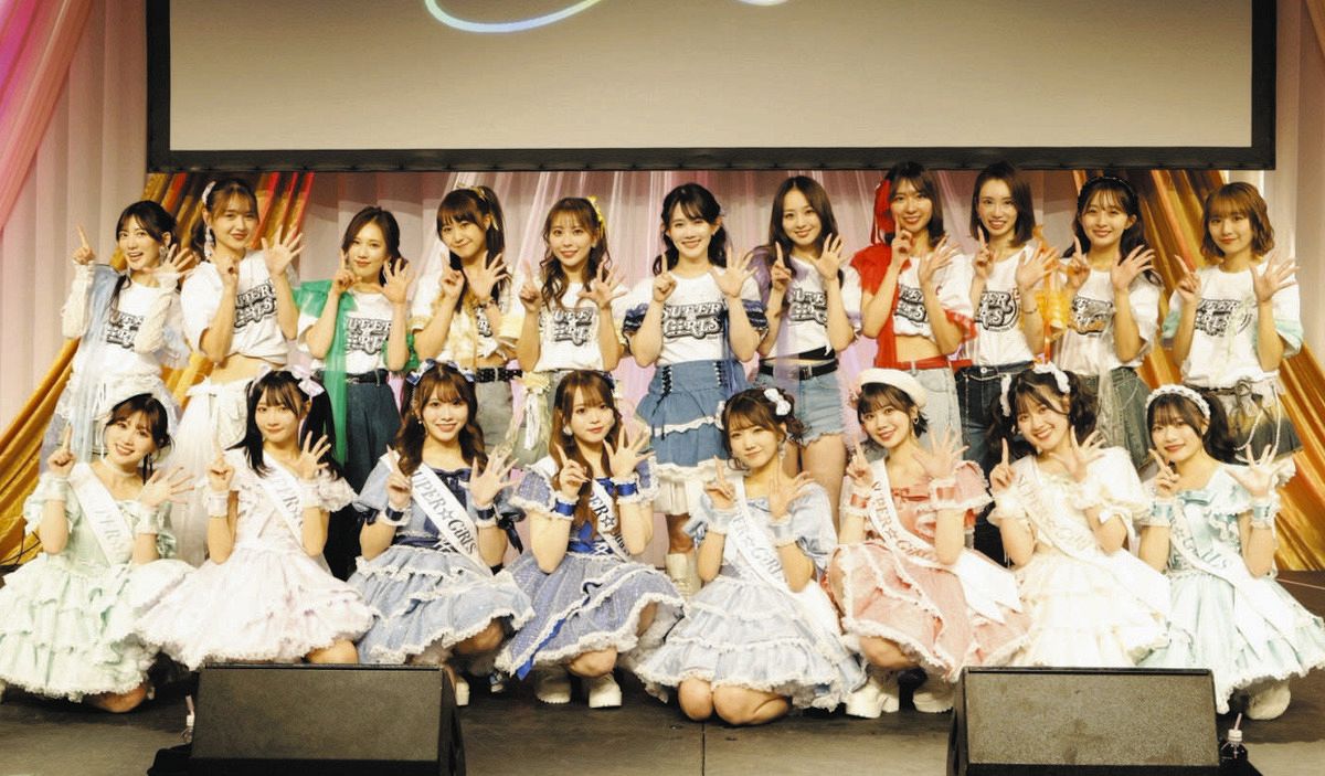 SUPER☆GiRLSが15周年記念ライブ開催「夢のような時間」 駆けつけたOG