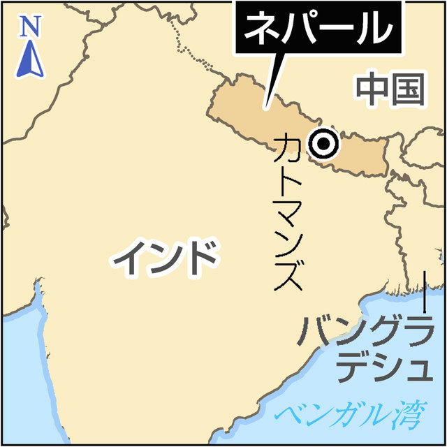 ネパールを助けて 母国が感染拡大 シャルミラさん訴え 北陸中日新聞web