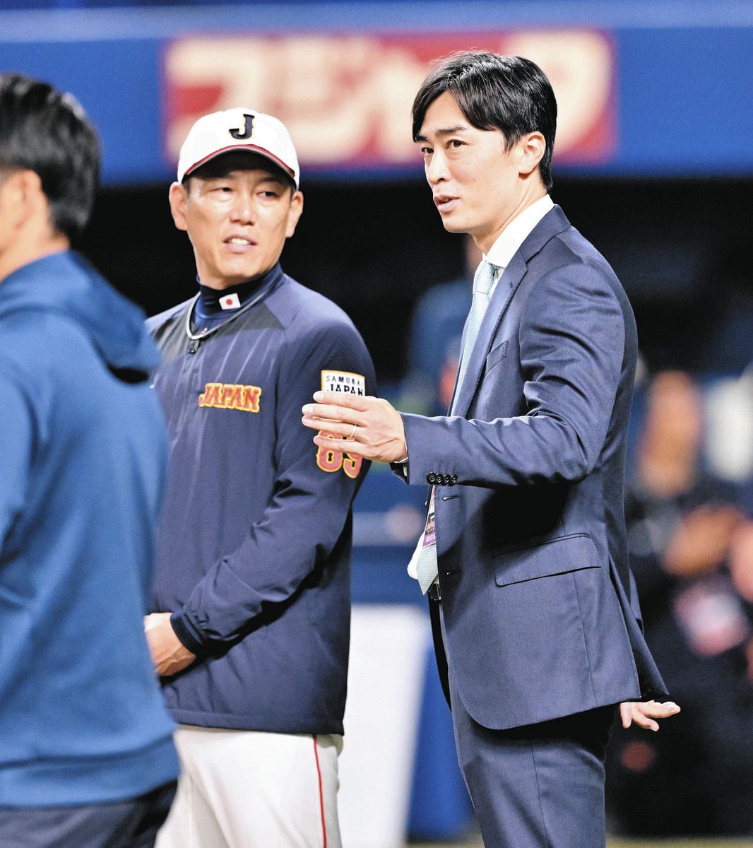 野球 侍ジャパン 和田毅ユニフォーム Lサイズ