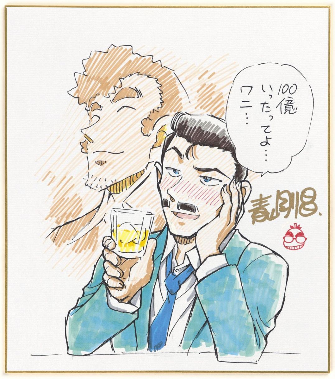 劇場版「名探偵コナン」、3年連続で興収100億円突破 シリーズ最高の前作「100万ドルの五稜星」より3日早く大台到達：中日スポーツ・東京中日スポーツ