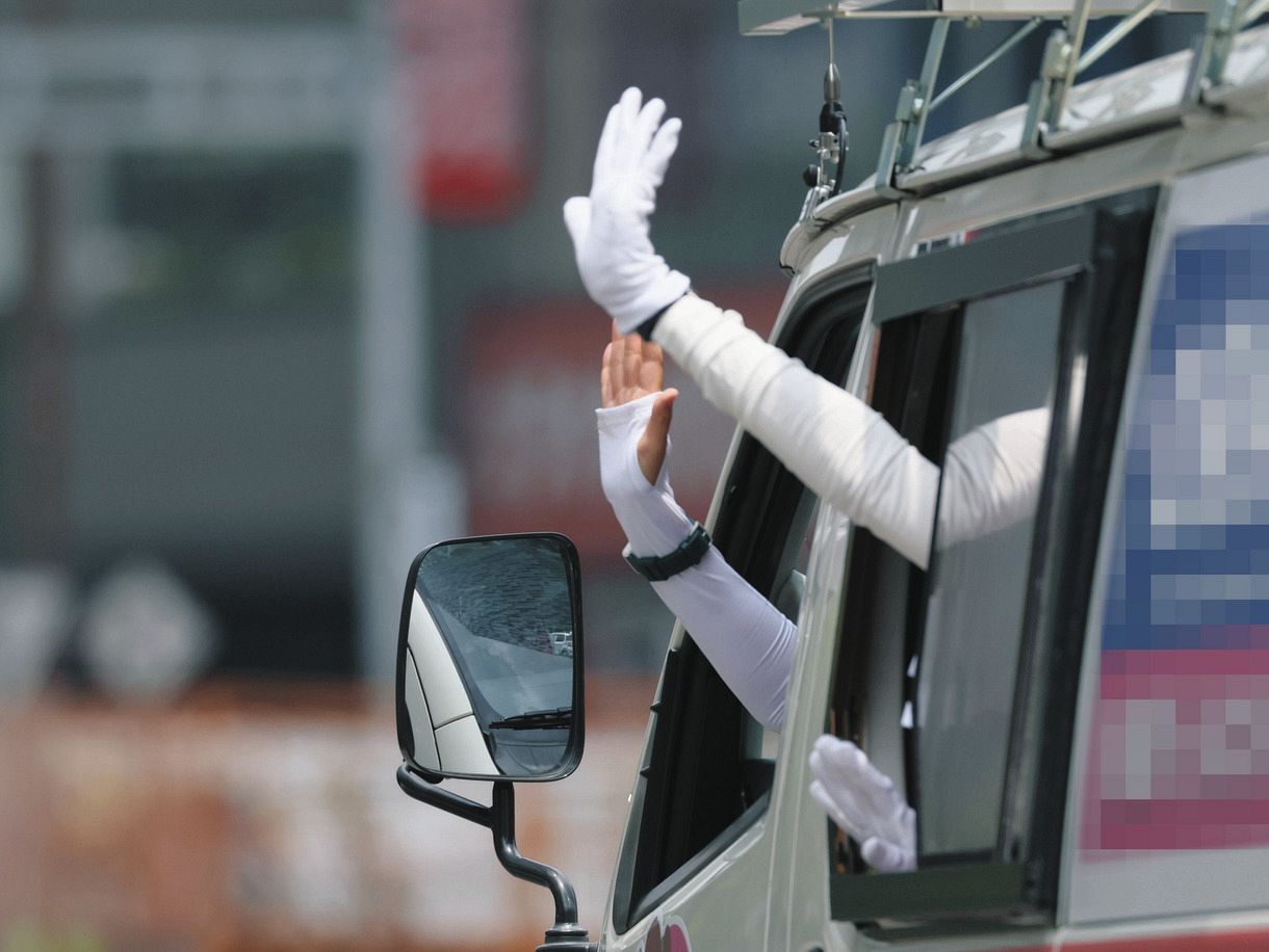 画像が削除されました