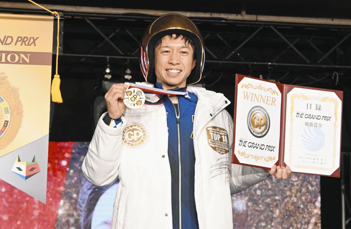 SG「第39回グランプリ」最終日・住之江ボート 毒島誠、悲願のGP