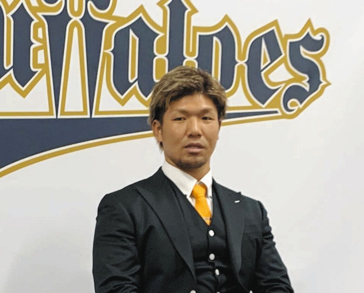 頓宮 裕 真