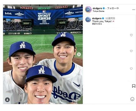 佐々木朗希37枚、山本由伸6枚＋その他オマケ多数♪ 佐々木朗希37枚、山本由伸6枚＋その他オマケ多数