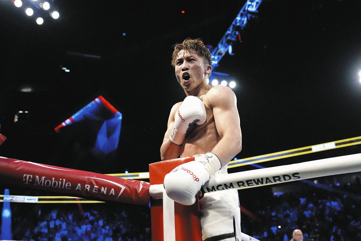 井上尚弥 ラスベガス決戦 記念ポロシャツ XL カタログ付き T-SHIRT