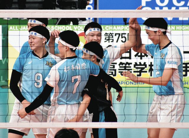 男子・松本国際が逆転勝ち、女子・都市大塩尻は初戦敗退 春高バレー