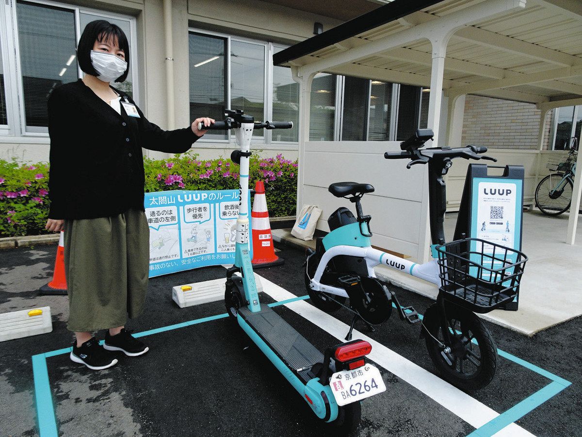 キックボード 実証実験開始 射水市 通学や買い物の足に：北陸中日新聞Web