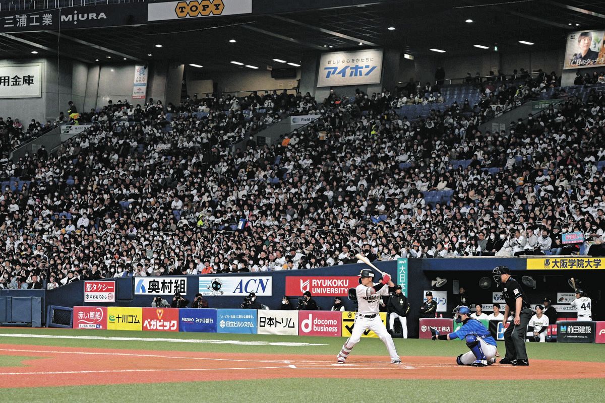 広島からFA移籍のオリックス・西川龍馬が京セラ初見参も2打数無安打 状態は「良くも悪くもない」：中日スポーツ・東京中日スポーツ