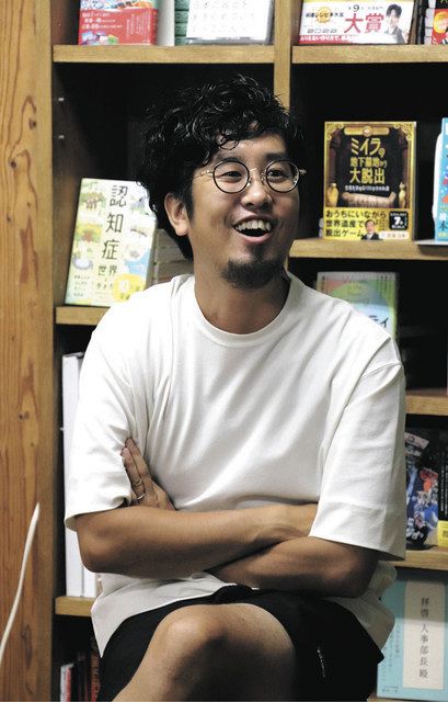 兵庫・明石の出版社、ライツ社 不況の中でもヒット作を次々と：中日新聞Web