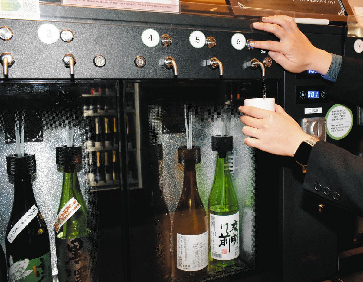 銀座で広がる信州の輪 県総合活動拠点「銀座NAGANO」リニューアル、酒試飲や牛乳パン好評：中日新聞Web