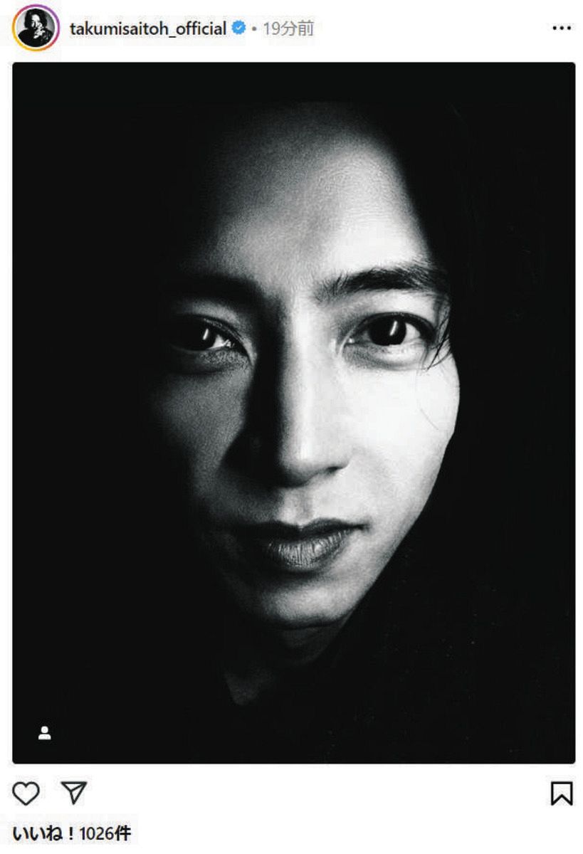 山下智久 エロ エロ (+DVD)【初回限定盤B】 : 山下智久 | HMV&BOOKS online - WPZL