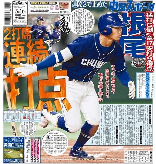 【D専】 YouTube動画>6本 ->画像>6枚 