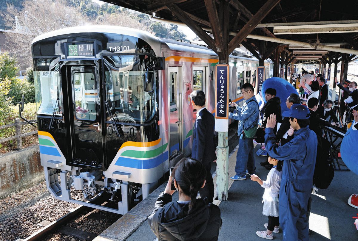 天浜線新型車「THG100形」出発！ 天竜二俣駅で式典 観光で増収
