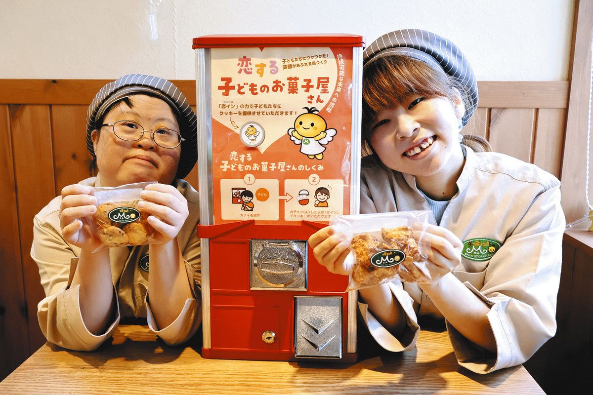 子どもの笑顔増やしたい 月1回、松阪「お菓子工房M」で無料プレゼント