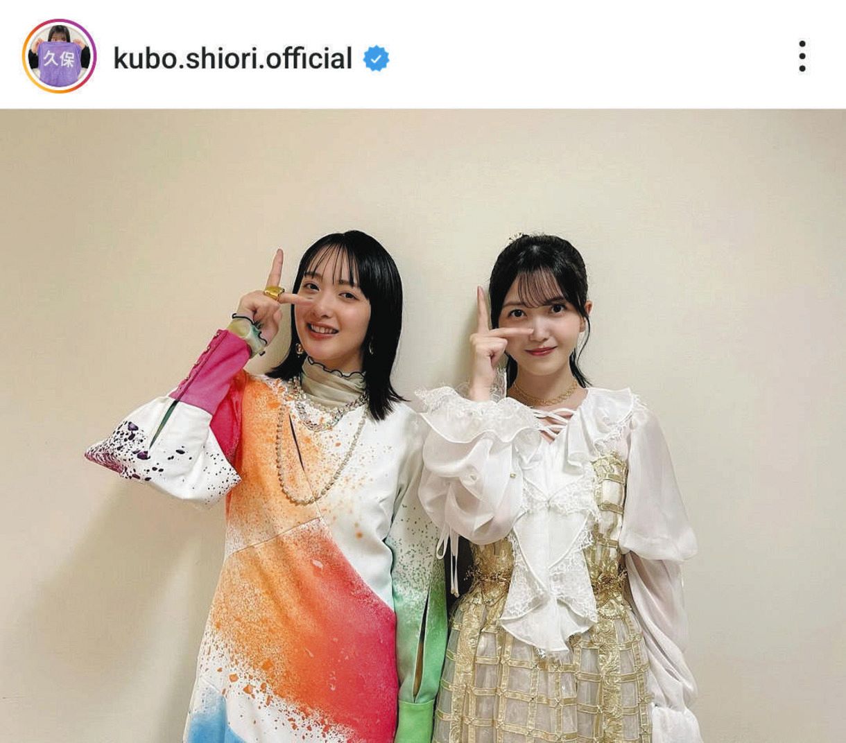 緑黄色社会 長屋晴子 グッズセット 緑黄色社会 Official Site