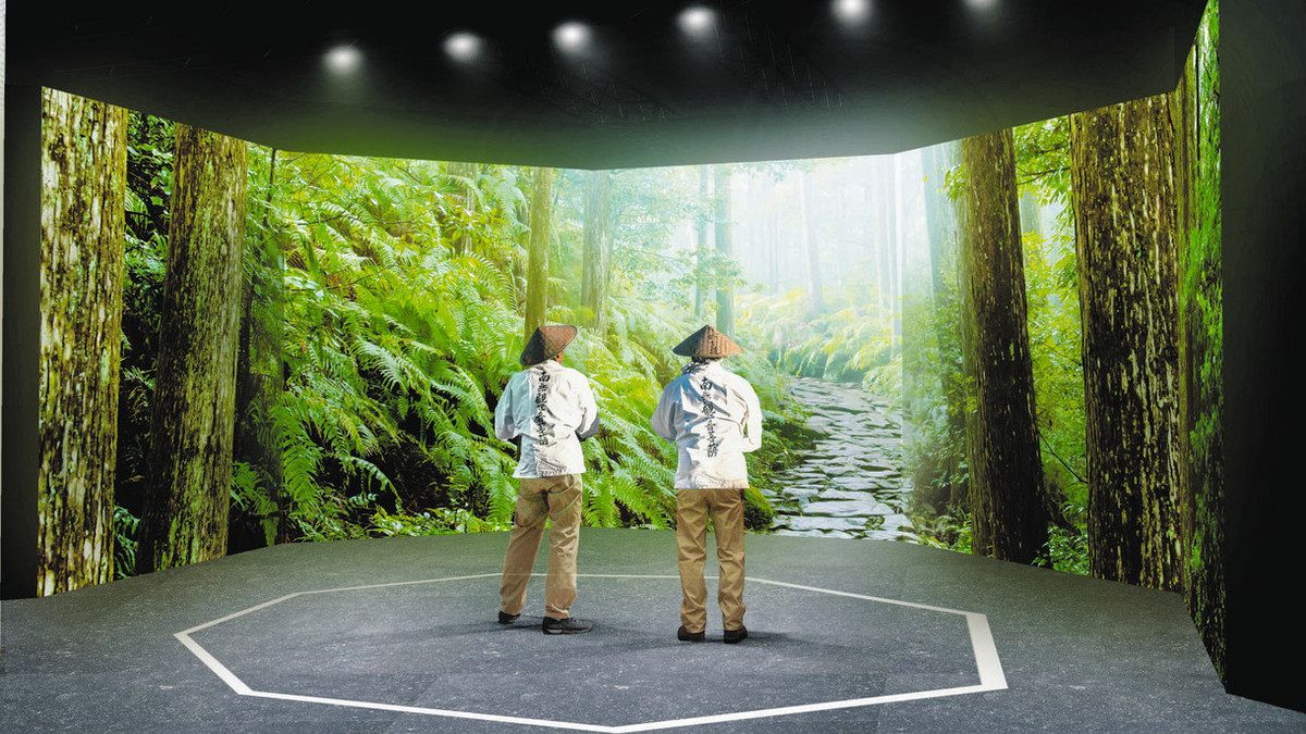 熊野古道をテーマにした特別展示のイメージ＝県提供
