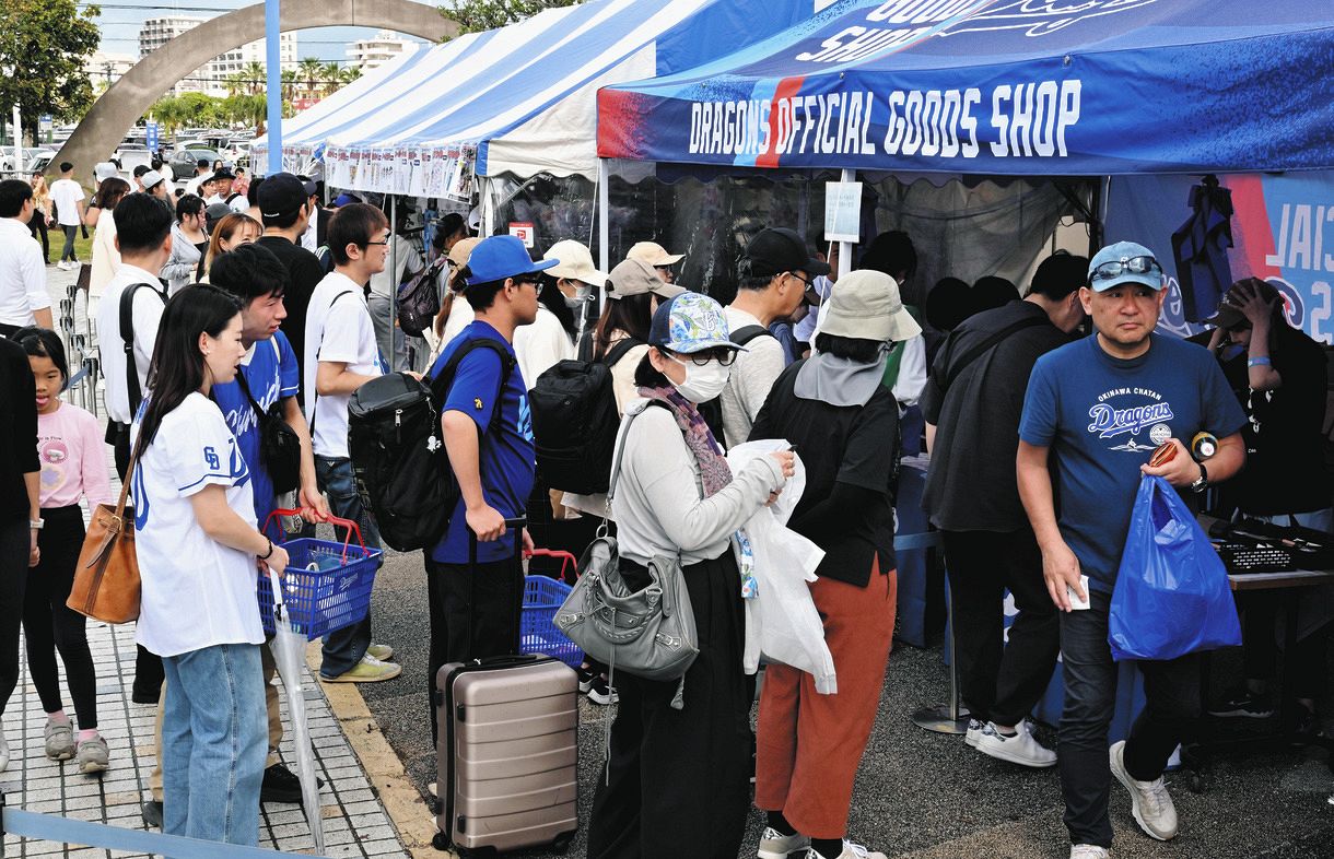 ドラゴンズ沖縄キャンプに嬉しい異変？ グッズ売り上げ3.5倍、一番人気