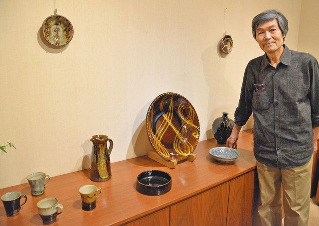 温もり感じる 英国古陶 柴田さん 金沢で作品展：北陸中日新聞Web