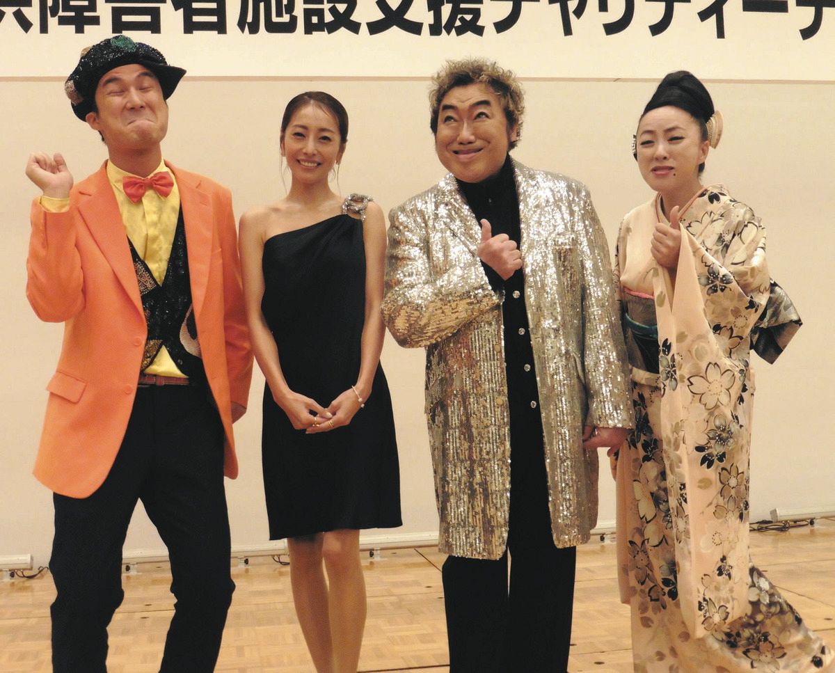 コロッケ、「子どもたちへの支援はこれからもずっと続けたい」 都内で 
