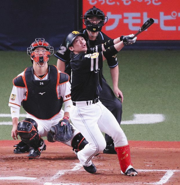 ニホン シリーズ チケット 日本シリーズ 21の試合チケット売買 譲ります チケジャム チケット売買を安心に Amp Petmd Com