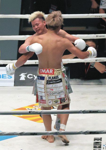 那須川天心 ボクシング ウイニング winning ファールカップ ヘッドギア