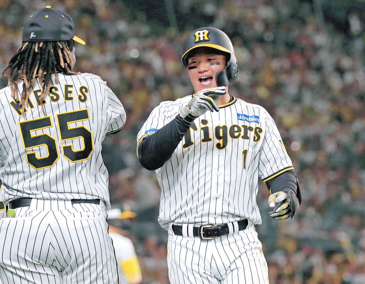 エポックワン【森下翔太】クリーンアップの一角として確かな存在感