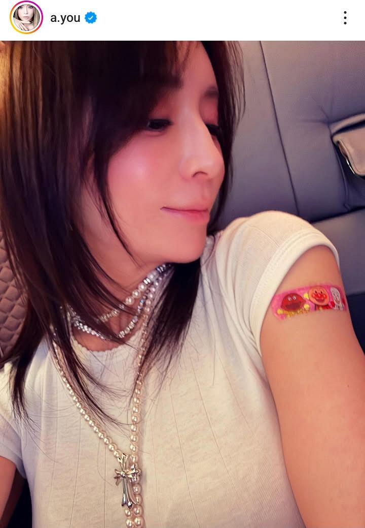 ◇浜崎あゆみの左腕に貼ってあった”優しさの象徴”【写真複数枚】：中日