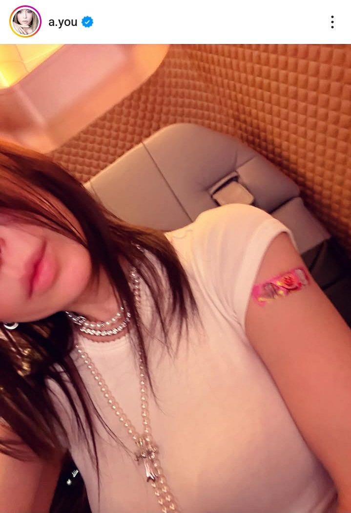 ◇浜崎あゆみの左腕に貼ってあった”優しさの象徴”【写真複数枚】：中日