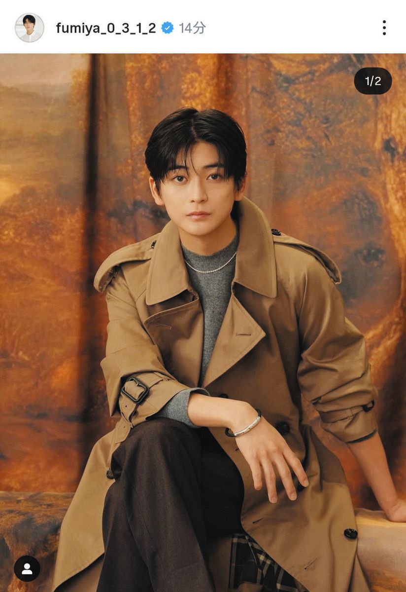 ◇高橋文哉、季節先取り「トレンチコート」ショット【写真】：中日