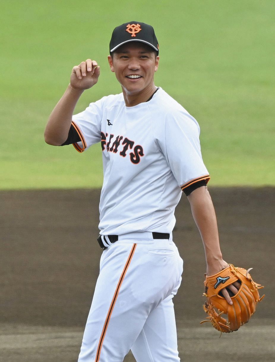 大切な 侍ジャパン ⭐️新品未使用⭐️坂本勇人 値下げ!! 侍ジャパン