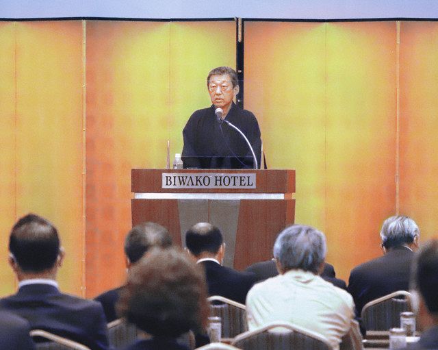 裏千家家元の千さん コロナ禍見据え講演 滋賀経済同友会例会 中日新聞web