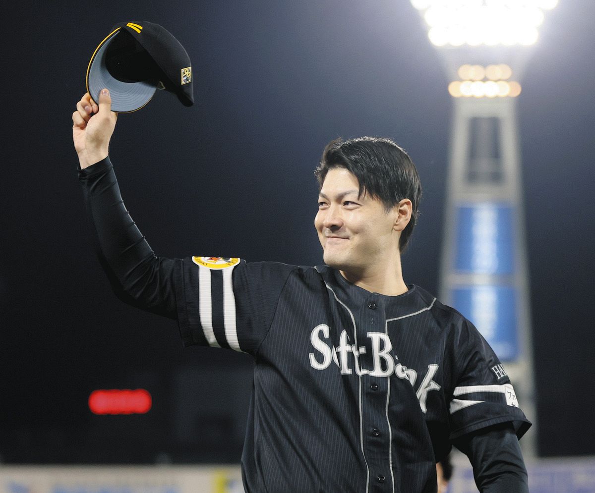 現ソフトバンク 有原 航平 選手アイシング用上着 現ソフトバンク 有原 航平 選手アイシング用上着