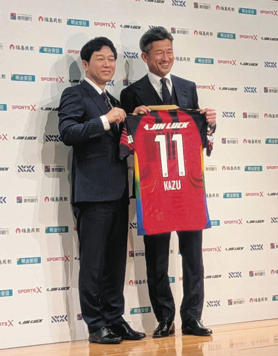 プロ41年目にのぞむ三浦知良「選手として試合に出て活躍したい」J3福島