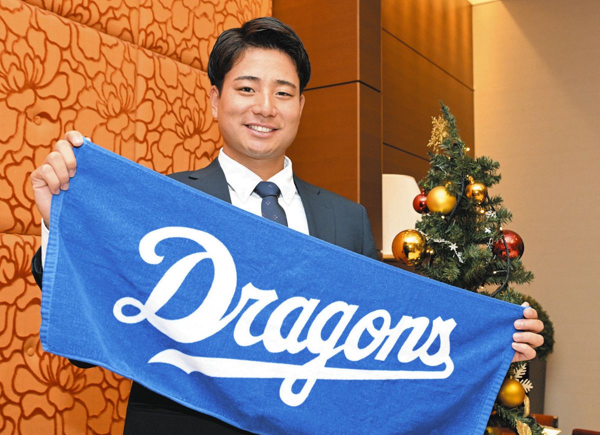 中日ドラフト4位・石伊雄太、契約金は実家の両親の新居に 津波をさけ